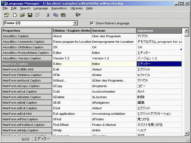 LOCALIZER >> Korzh.com - Tools from Developers for Developers